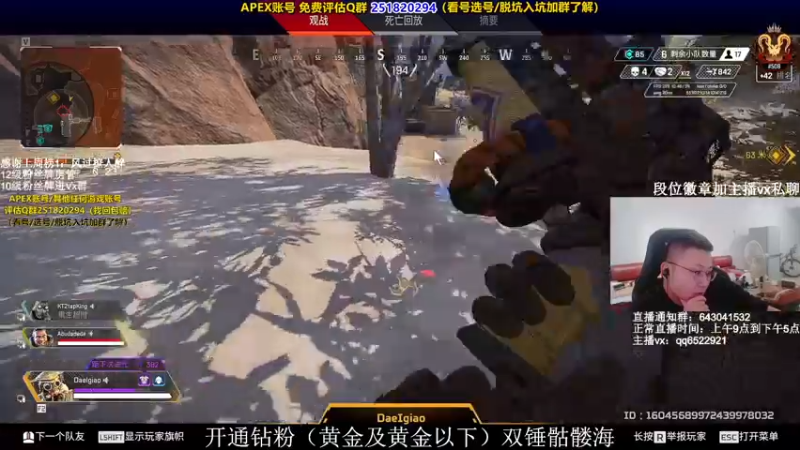 【2021-10-25 17点场】阿祖AZu2tap：一个人就是一支军队1819564
