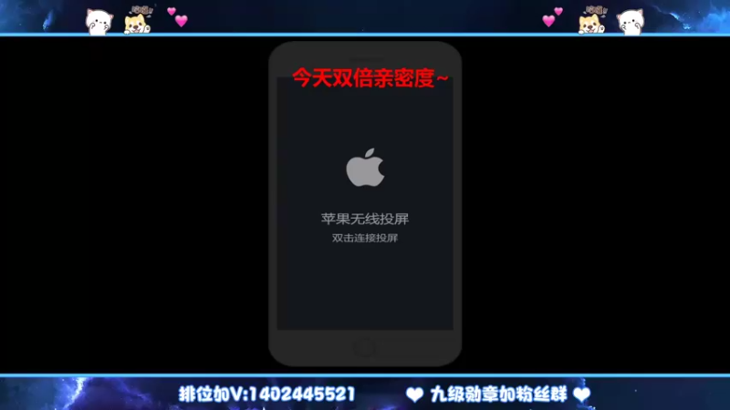 【2021-10-25 22点场】毕竟是柚子：射手冲2200巅峰赛