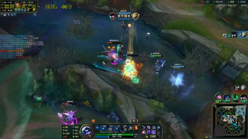 【2021-10-25 21点场】迷离之道丶：迷离劫:峡谷之巅