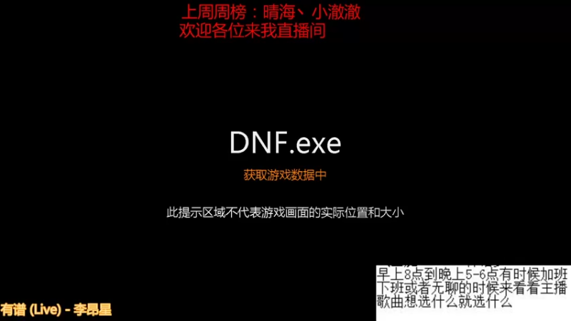 【2021-10-26 10点场】卡赞亮少：深渊小王子开始工作了8771830