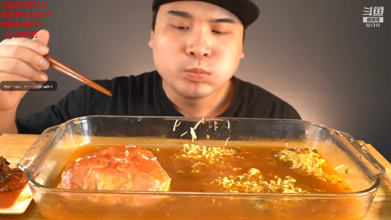 【美食】暖声小靖哥的精彩时刻 20211026 11点场