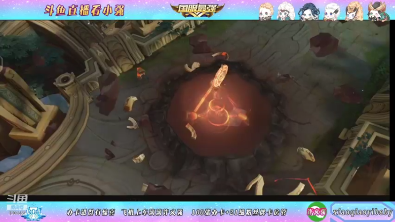 【2021-10-26 14点场】BOA小强：人下猪体验人间疾苦中