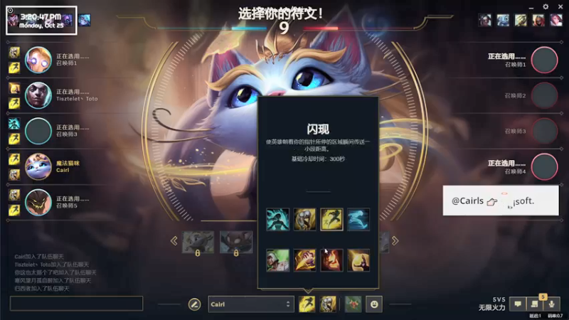 【2021-10-25 15点场】Cairl：正在直播：写代码
