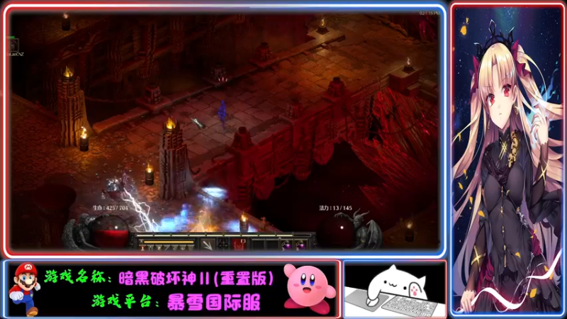 【2021-10-22 14点场】Endmios：steam 游戏（我-测试员-打钱）！！