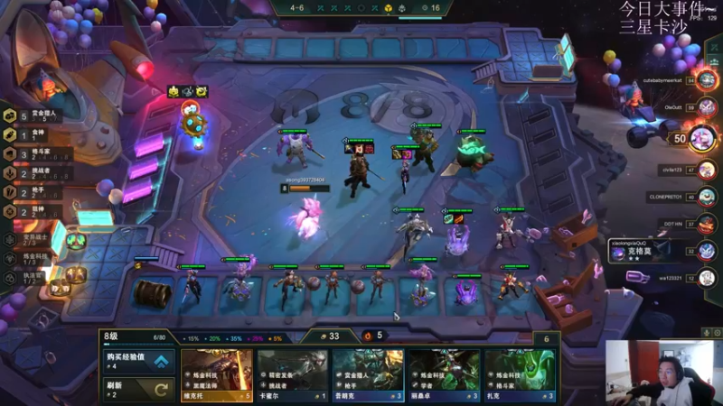 【2021-10-26 14点场】狼牙山凯哥：新的一天新的开始！！！