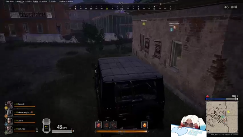 【2021-10-22 23点场】别问问就黑皮：【内蒙古】7天不续牌牌  牌牌就掉了