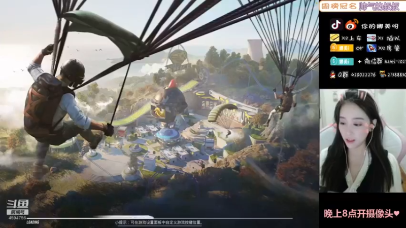 【2021-10-23 21点场】人间小娜美：双倍亲密度哦，升升牌子嘛