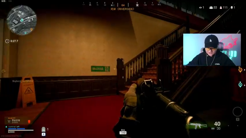 【2021-10-25 22点场】皮皮鲨FPS：家人们吃了吗