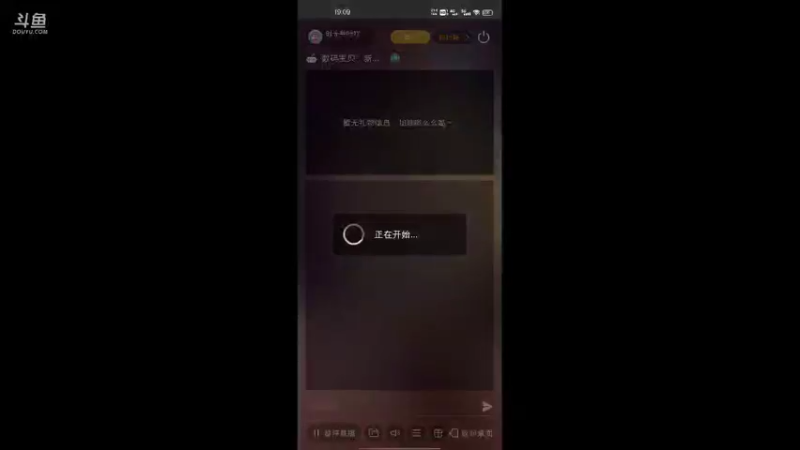 【2021-10-24 19点场】时光导师吖：内测玩家，数码宝贝