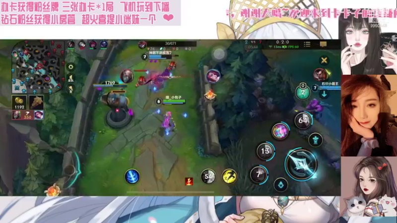 【2021-10-26 15点场】卡卡子Miao：冲冲冲，快乐的一天~