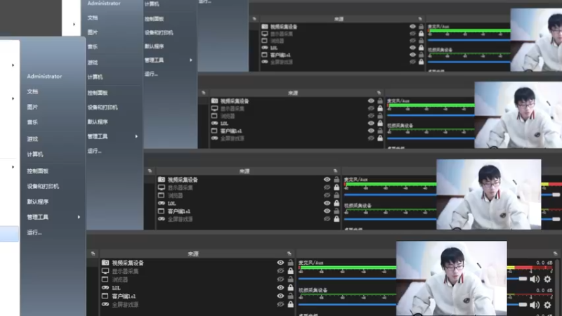 【2021-10-26 11点场】萌面酥：二台：峡谷之巅冲王者 冲冲冲