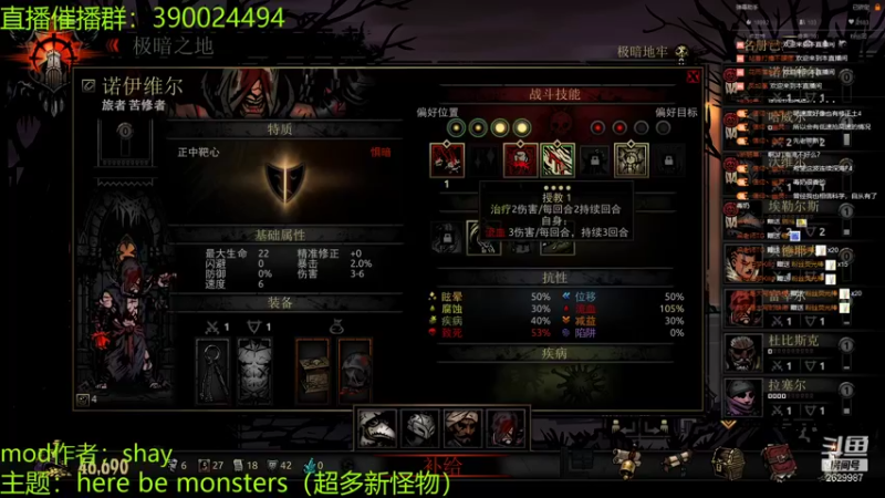 【2021-10-25 22点场】下人灰：在疯狂之后~断网4天我终于回来啦！！