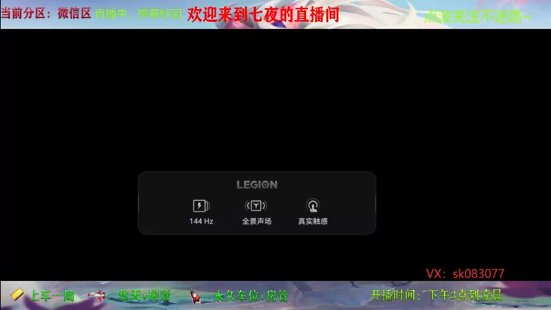 【2021-10-26 01点场】正义使者七夜夜：七夜：国服第 10086 ADC~小炮