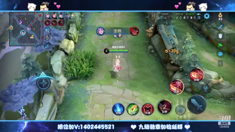 【2021-10-26 14点场】毕竟是柚子：快乐小卤蛋~