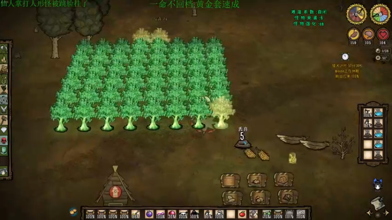 【2021-10-26 03点场】清风致幻：【宝石萝莉yiyu】麻了麻了
