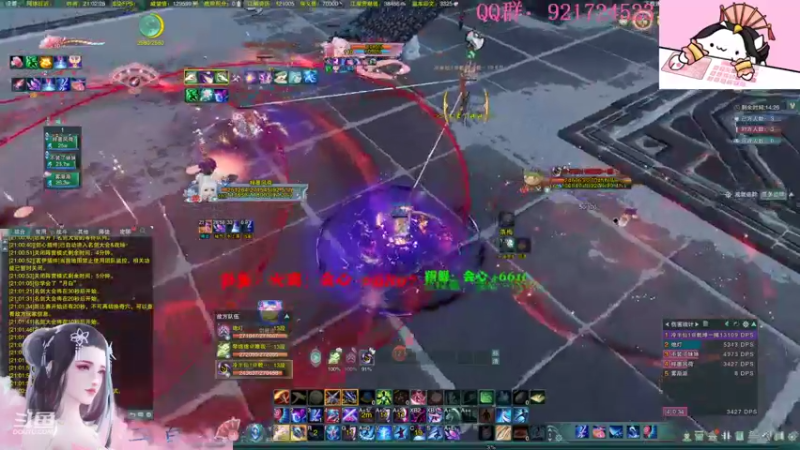 【2021-10-25 21点场】沉默的二白：【二白】冰心勇闯竞技场