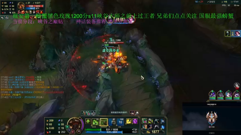 【2021-10-24 11点场】攻其不备出其不意：峡谷之巅和摆烂哥们对线~