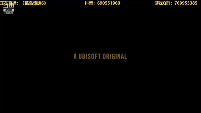 【2021-10-20 23点场】三水spy：孤岛惊魂6全DLC
