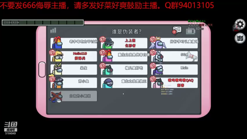 【2021-10-26 02点场】卡莎喵QAQ：晚点开刀刀刀刀刀。