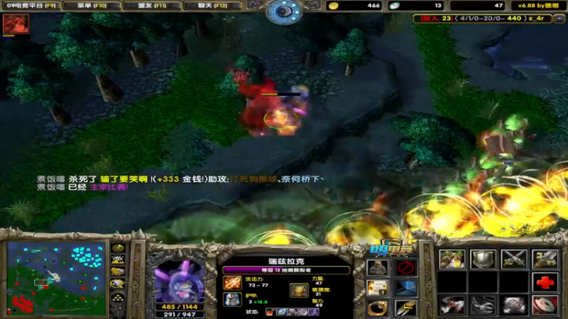 【2021-10-25 18点场】My弟灬：巅峰路人不嘻嘻哈哈