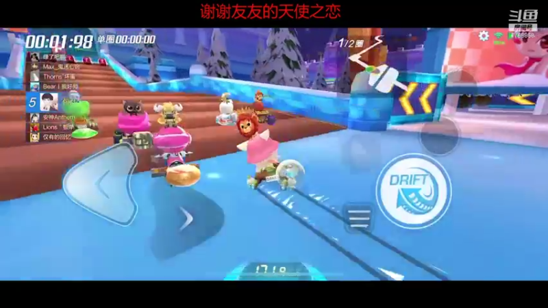 【2021-10-26 13点场】DY川：已经输麻了