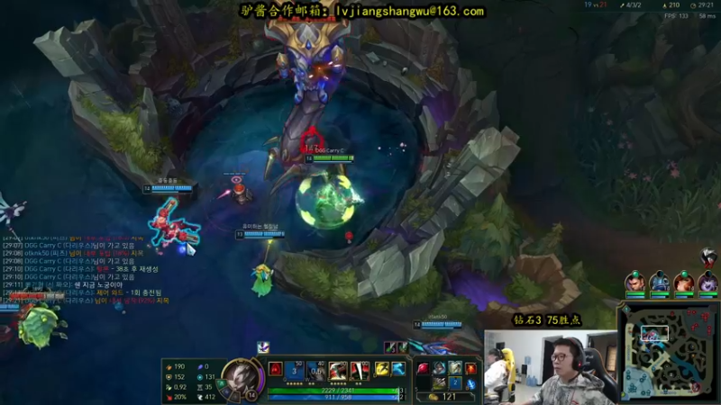 【2021-10-26 12点场】余小C真的很强：余小C：韩服钻3，战神归来！ 第八天！