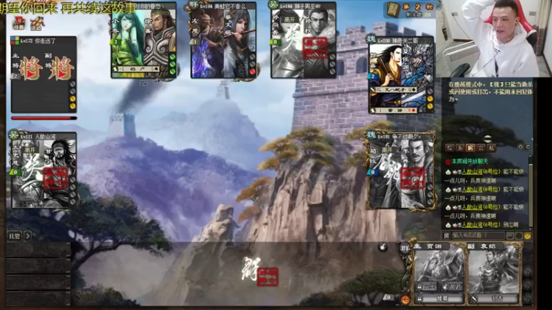 【2021-10-25 23点场】吹得神丶丶丶：新的一周又来啦小老弟！