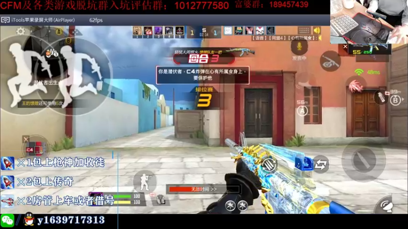 【2021-10-26 14点场】亮哥il：冲刺榜一啦！！！！
