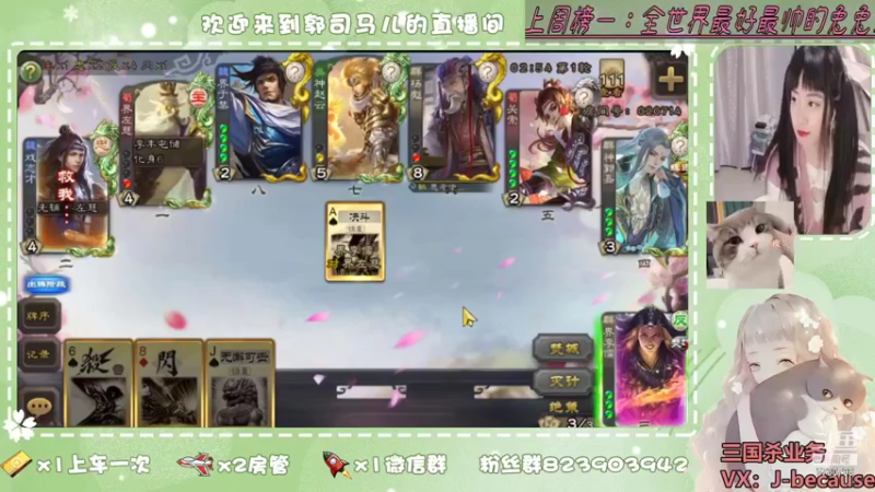 【2021-10-21 23点场】郭司马儿oO：有趣的灵魂~~~♛