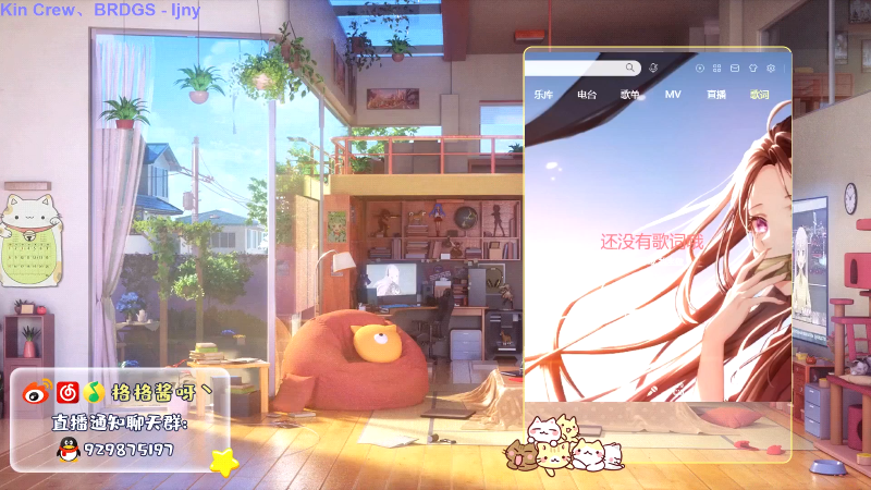 【主机其他游戏】格格酱呀丶的精彩时刻 20211026 14点场