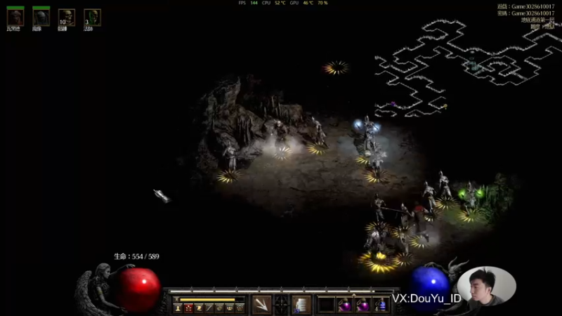 【2021-10-26 10点场】这个ID很流弊：Wegame 攻城模拟器（ID