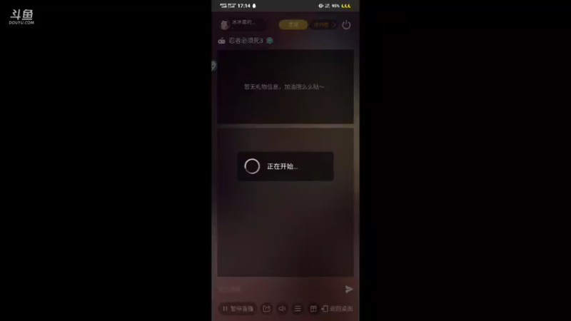 【2021-10-26 17点场】冰冰家的小猫咪：召唤我的小钱钱