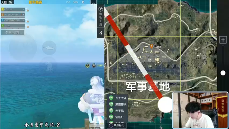 【2021-10-26 15点场】Dy合群：【王牌十一星带女总裁】把把淘汰王！