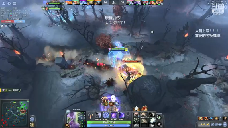 【2021-10-21 06点场】陈嘉豪丶：你被人嘲讽过低分狗没？