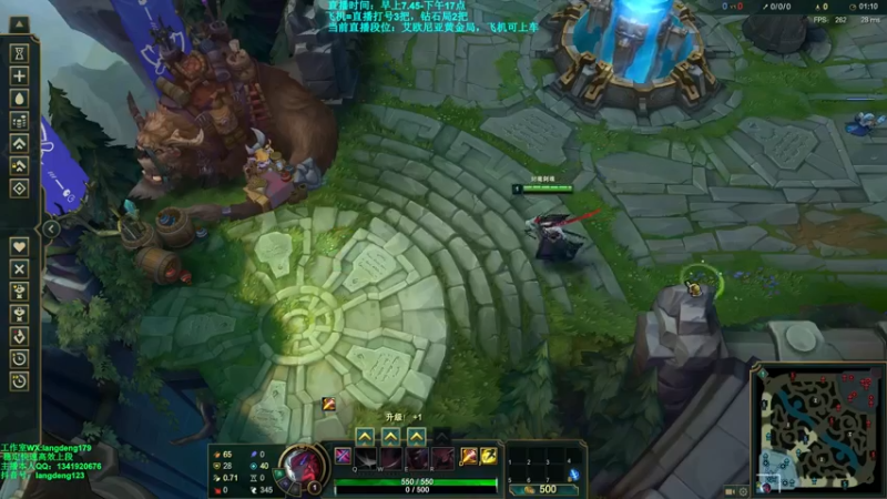 【2021-10-26 08点场】浪灯丶：信爷：猛男流包赢细节教学