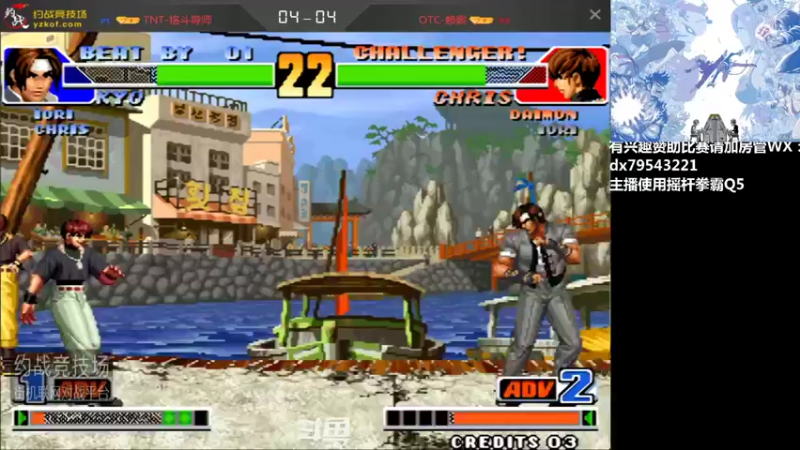 【2021-10-25 23点场】格鬦家大口：晚上好，玩玩游戏，欢迎来吹牛逼！