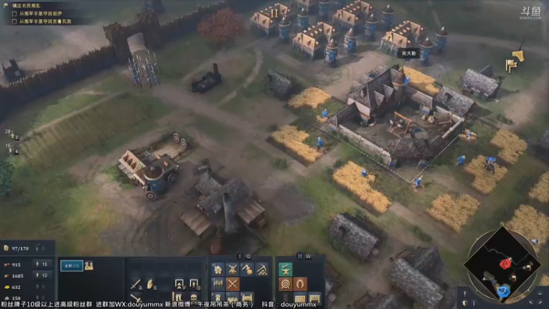 【2021-10-26 15点场】午夜抹抹茶：帝国时代4全球首发直播