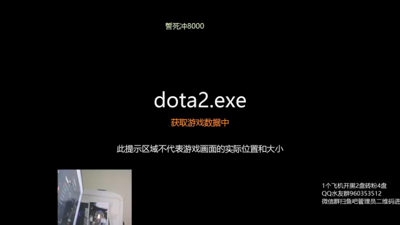 【2021-10-20 16点场】ok林仔：你懂1号位吗？