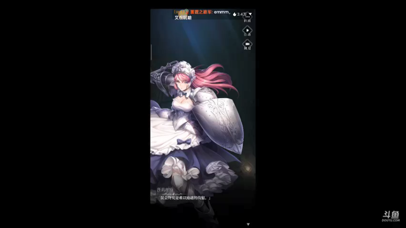【2021-10-24 10点场】DY科神大大：爆裂魔女一起来玩呀