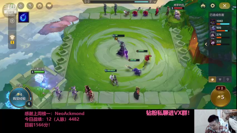 【2021-10-25 23点场】NB丶条皮兄弟：小皮：1530开冲!!