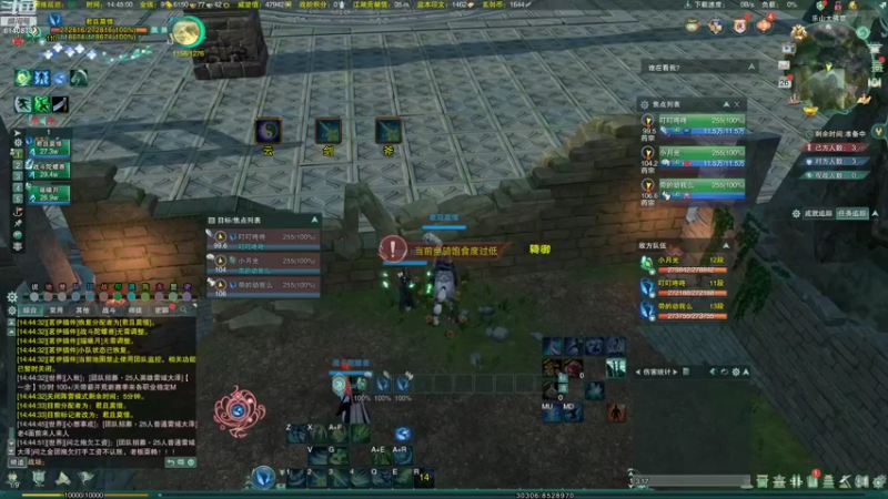 【2021-10-26 14点场】君且莫惜：体服霸药测试