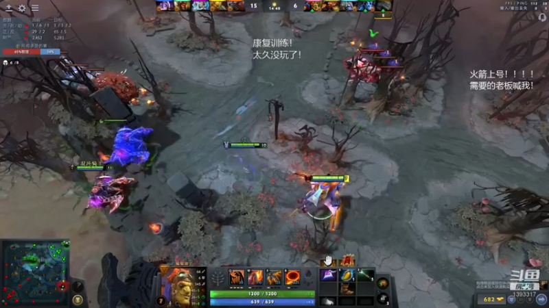 【2021-10-21 04点场】陈嘉豪丶：你被人嘲讽过低分狗没？