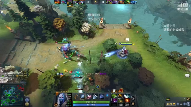 【2021-10-19 02点场】陈嘉豪丶：你被人嘲讽过低分狗没？