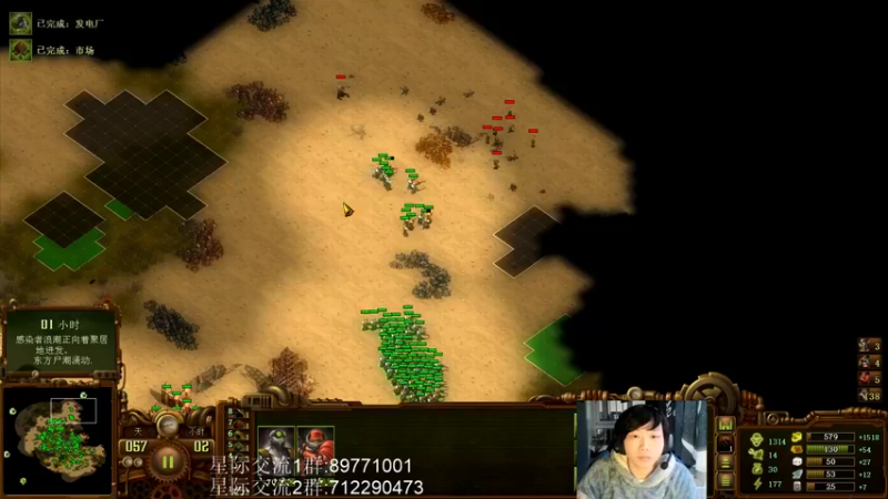 【2021-10-25 17点场】igmacsed：SED食堂开饭了~满汉全席~~