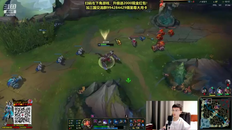 【2021-10-26 19点场】Chogod虫王：虫王：学大葱子的进！！