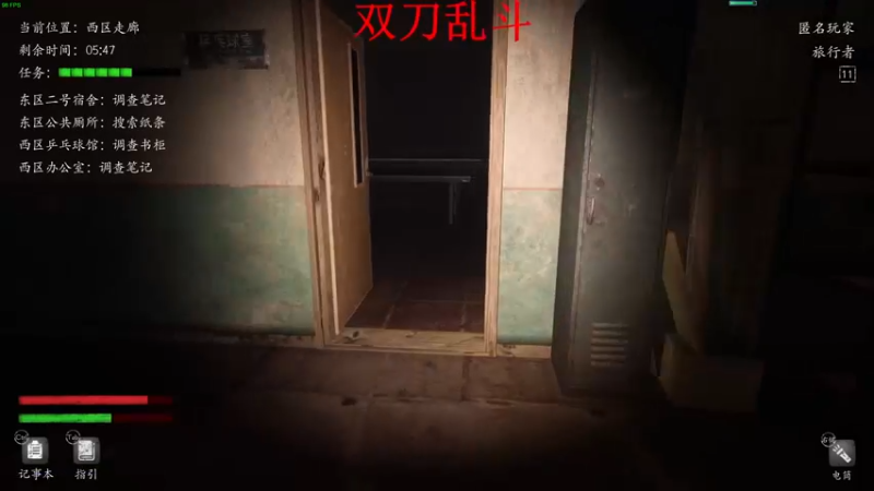 【2021-10-25 02点场】朝雾曦和：宗门改版，下午鬼谷八荒