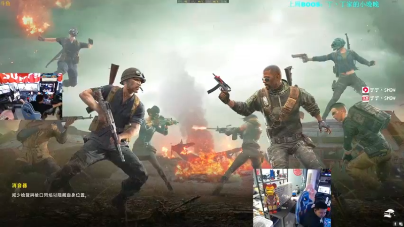 【2021-10-25 17点场】丁丁丶SHOW：【丁丁】现亚服榜前十！