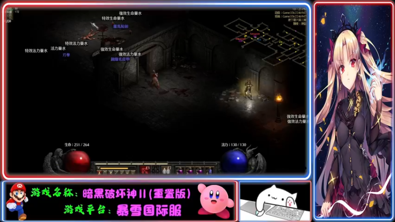 【2021-10-24 22点场】Endmios：steam 游戏（我-测试员-打钱）！！
