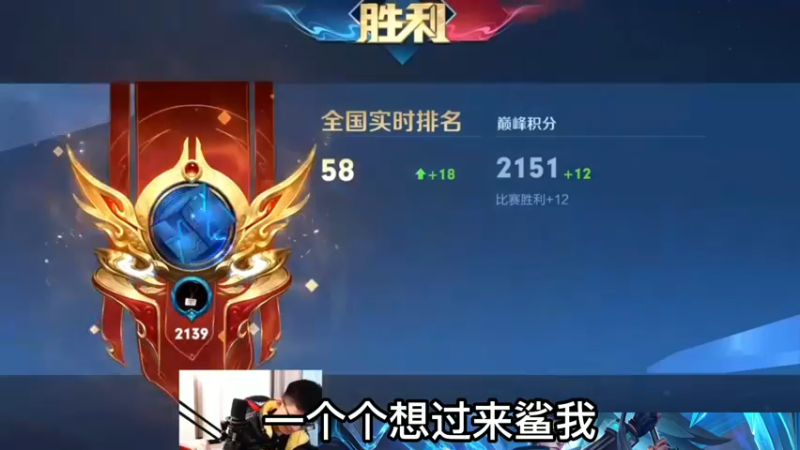 看看南瓜是怎么被针对的