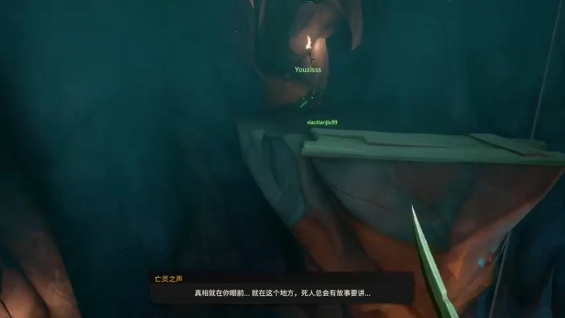 【2021-10-25 20点场】别问问就黑皮：【内蒙古】7天不续牌牌  牌牌就掉了